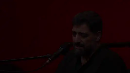 پیش‌نمایش ویدیوی پیش چشم علی و فاطمه مارا نزنید